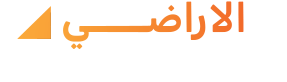 Al Araadi General Contracting